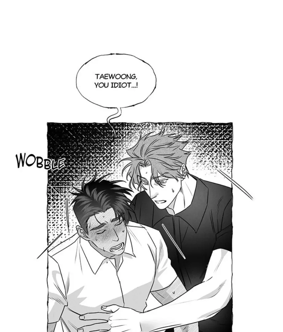 Butterfly Trap - Chapter 36 Page 60