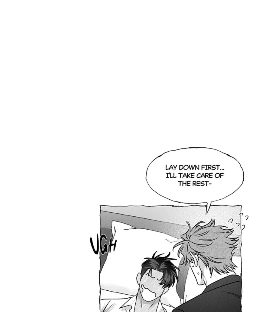 Butterfly Trap - Chapter 36 Page 68