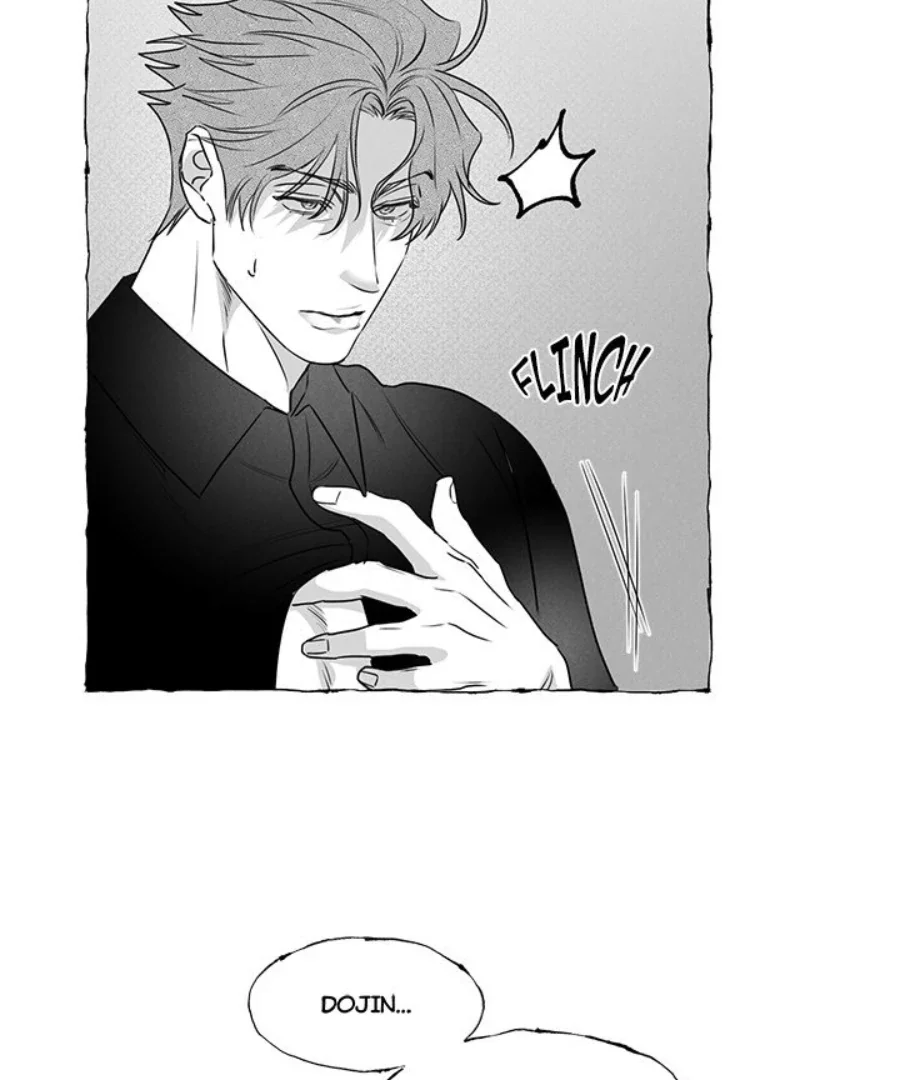 Butterfly Trap - Chapter 36 Page 72