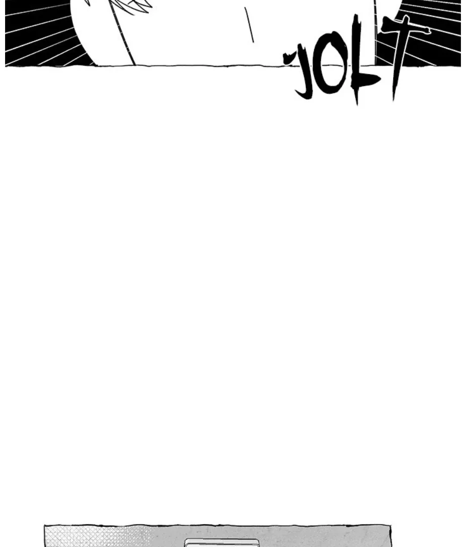 Butterfly Trap - Chapter 36 Page 76
