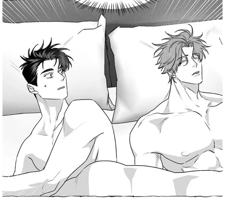 Butterfly Trap - Chapter 36 Page 80