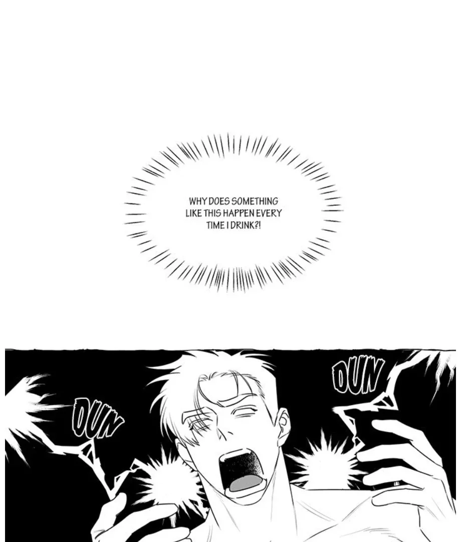 Butterfly Trap - Chapter 37 Page 3