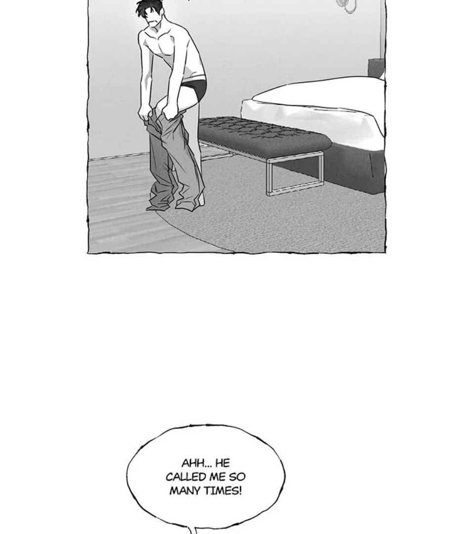 Butterfly Trap - Chapter 37 Page 6