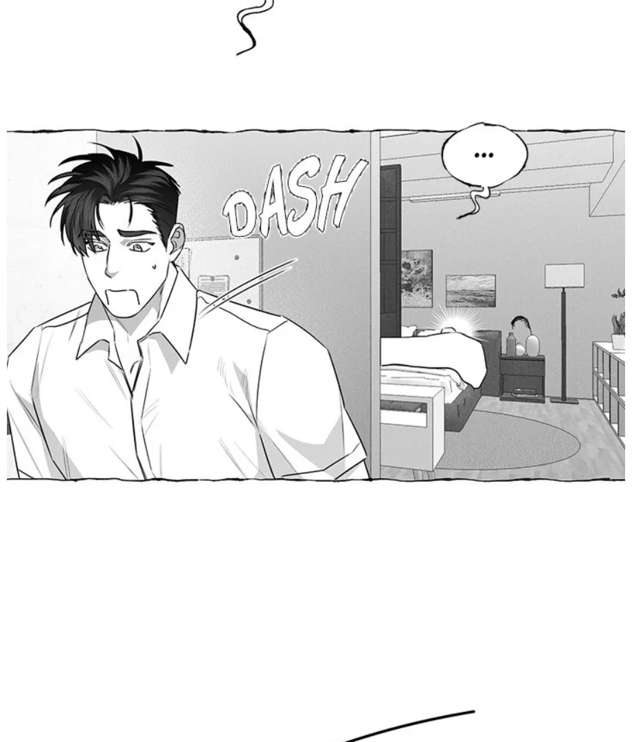Butterfly Trap - Chapter 37 Page 7