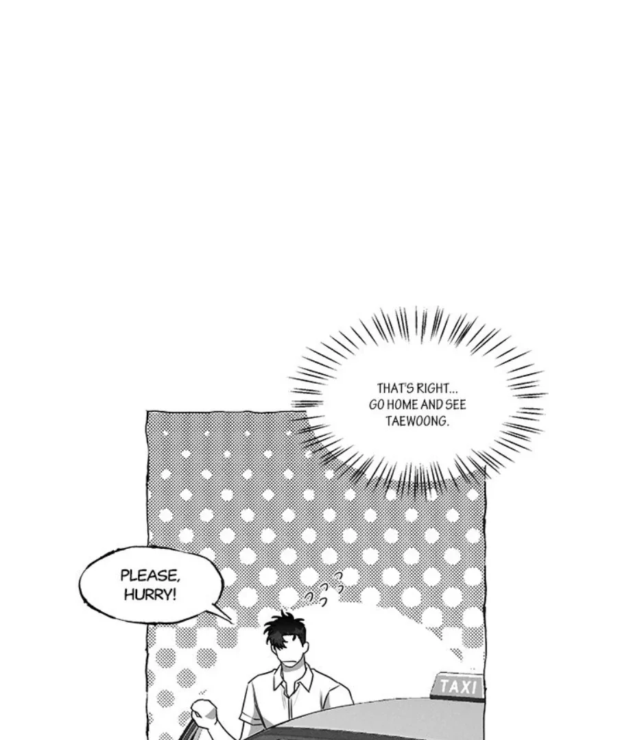 Butterfly Trap - Chapter 37 Page 9