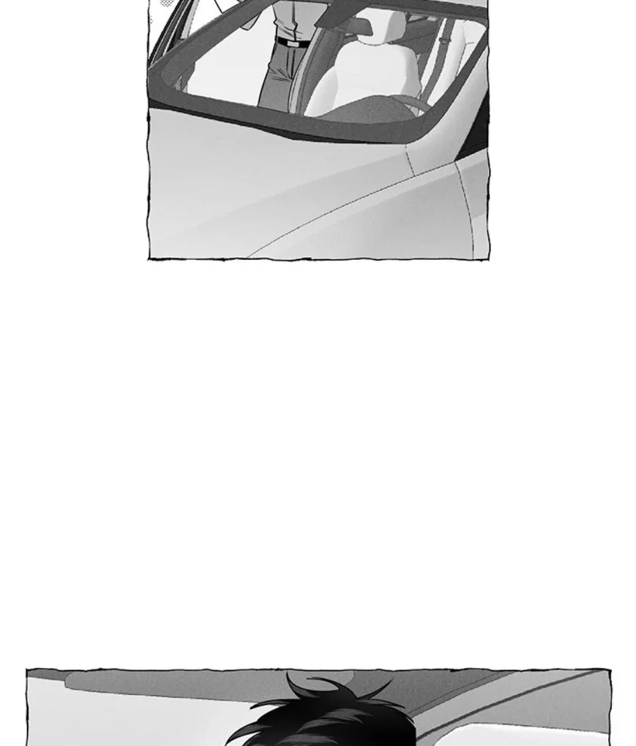 Butterfly Trap - Chapter 37 Page 10