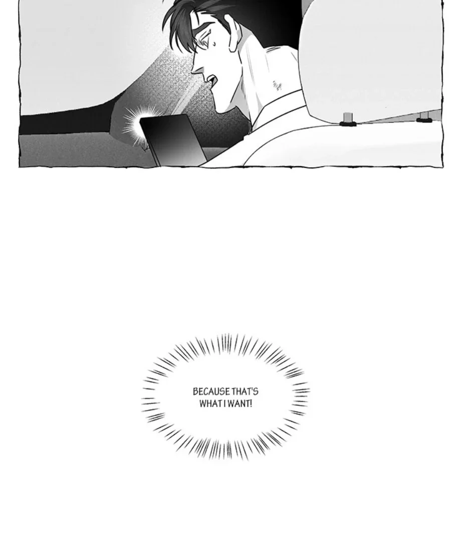 Butterfly Trap - Chapter 37 Page 11