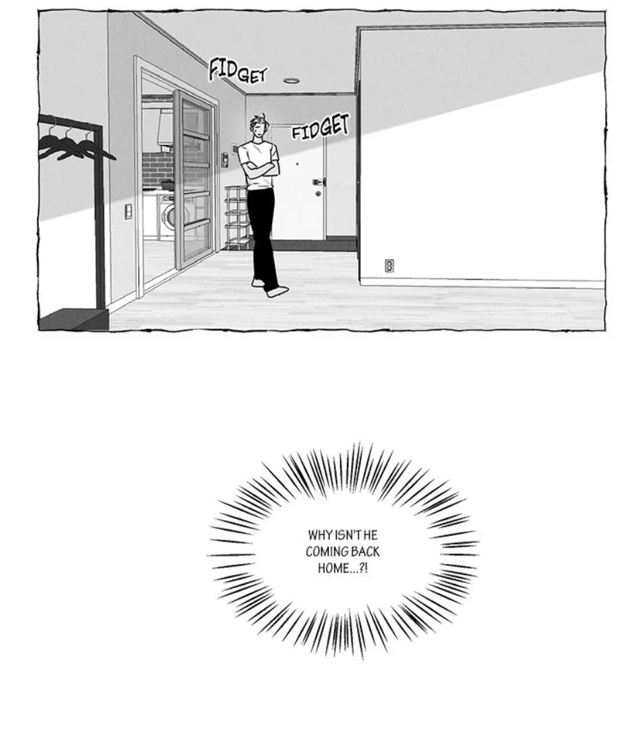 Butterfly Trap - Chapter 37 Page 16