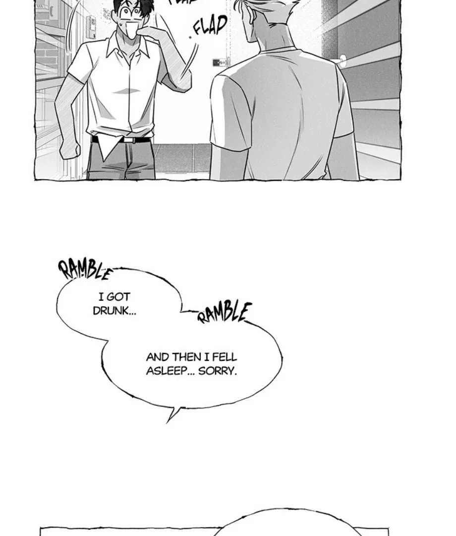 Butterfly Trap - Chapter 37 Page 24