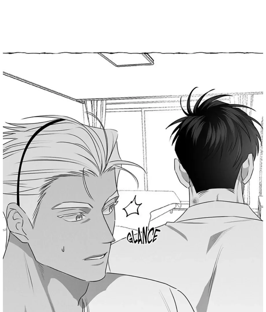 Butterfly Trap - Chapter 37 Page 28