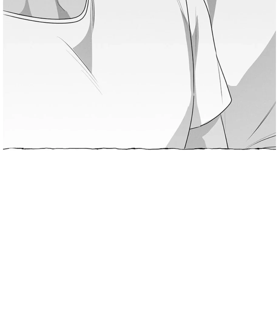 Butterfly Trap - Chapter 37 Page 29