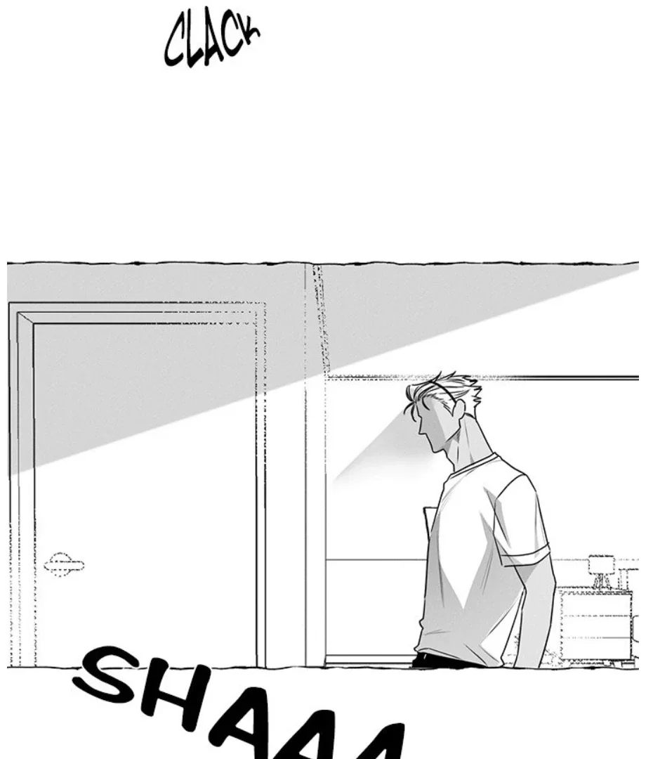 Butterfly Trap - Chapter 37 Page 33