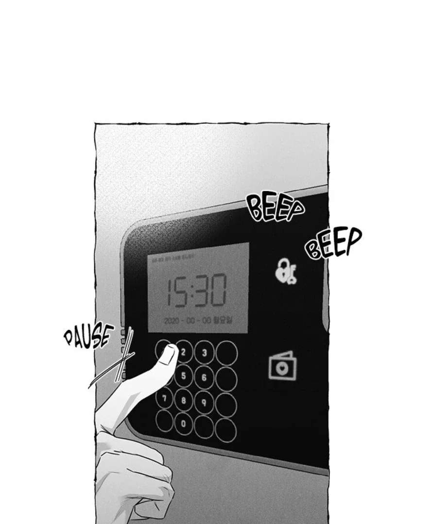 Butterfly Trap - Chapter 37 Page 37