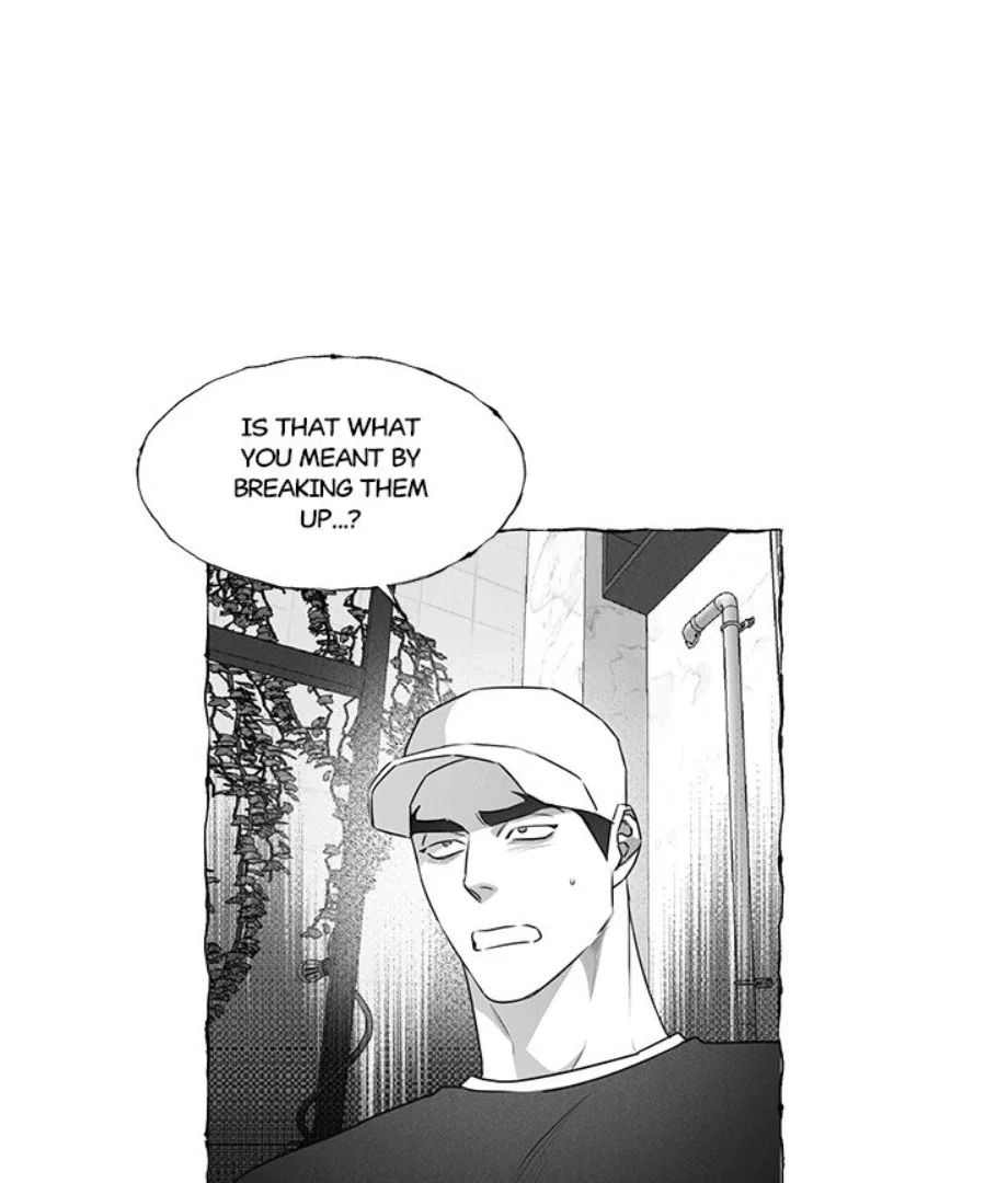 Butterfly Trap - Chapter 37 Page 43