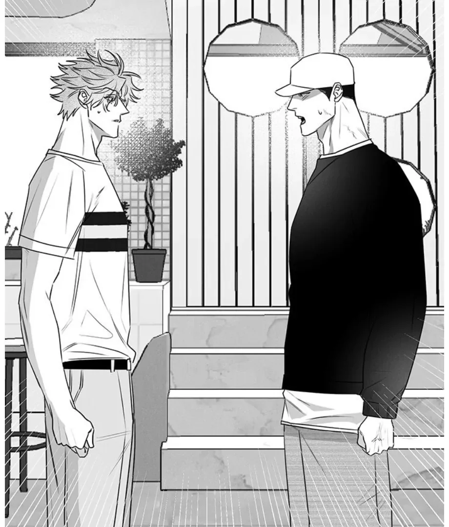 Butterfly Trap - Chapter 37 Page 49