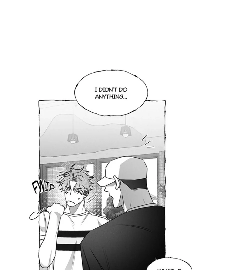 Butterfly Trap - Chapter 37 Page 57