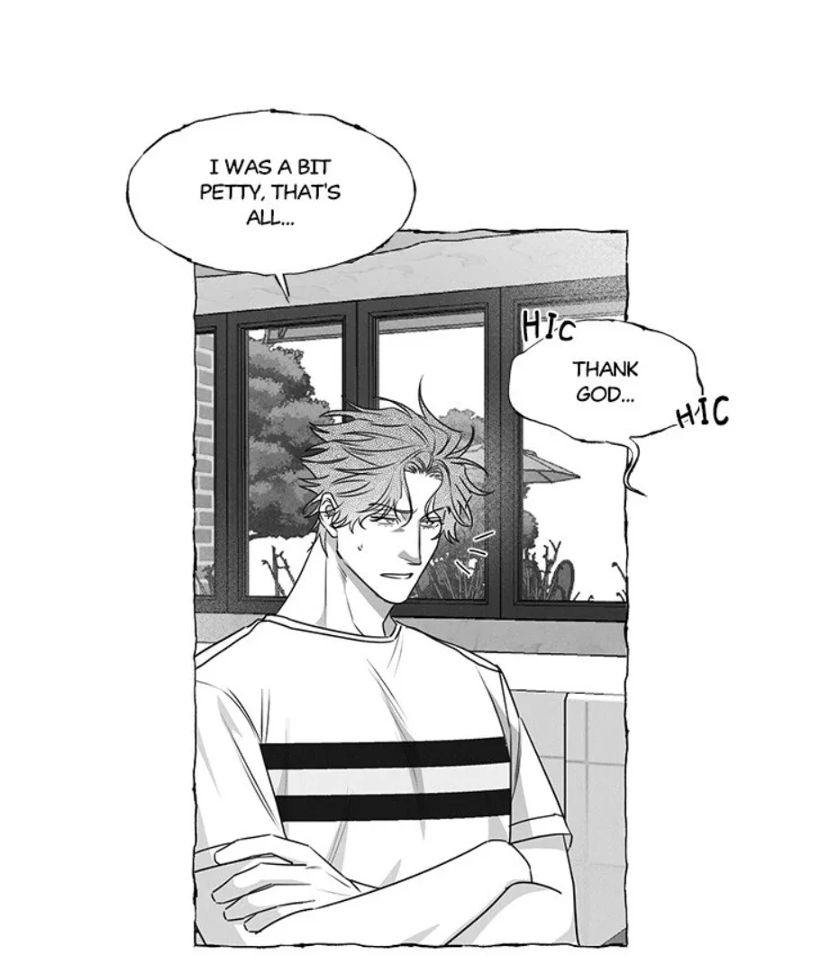 Butterfly Trap - Chapter 37 Page 60
