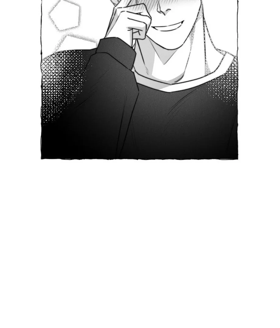 Butterfly Trap - Chapter 37 Page 63