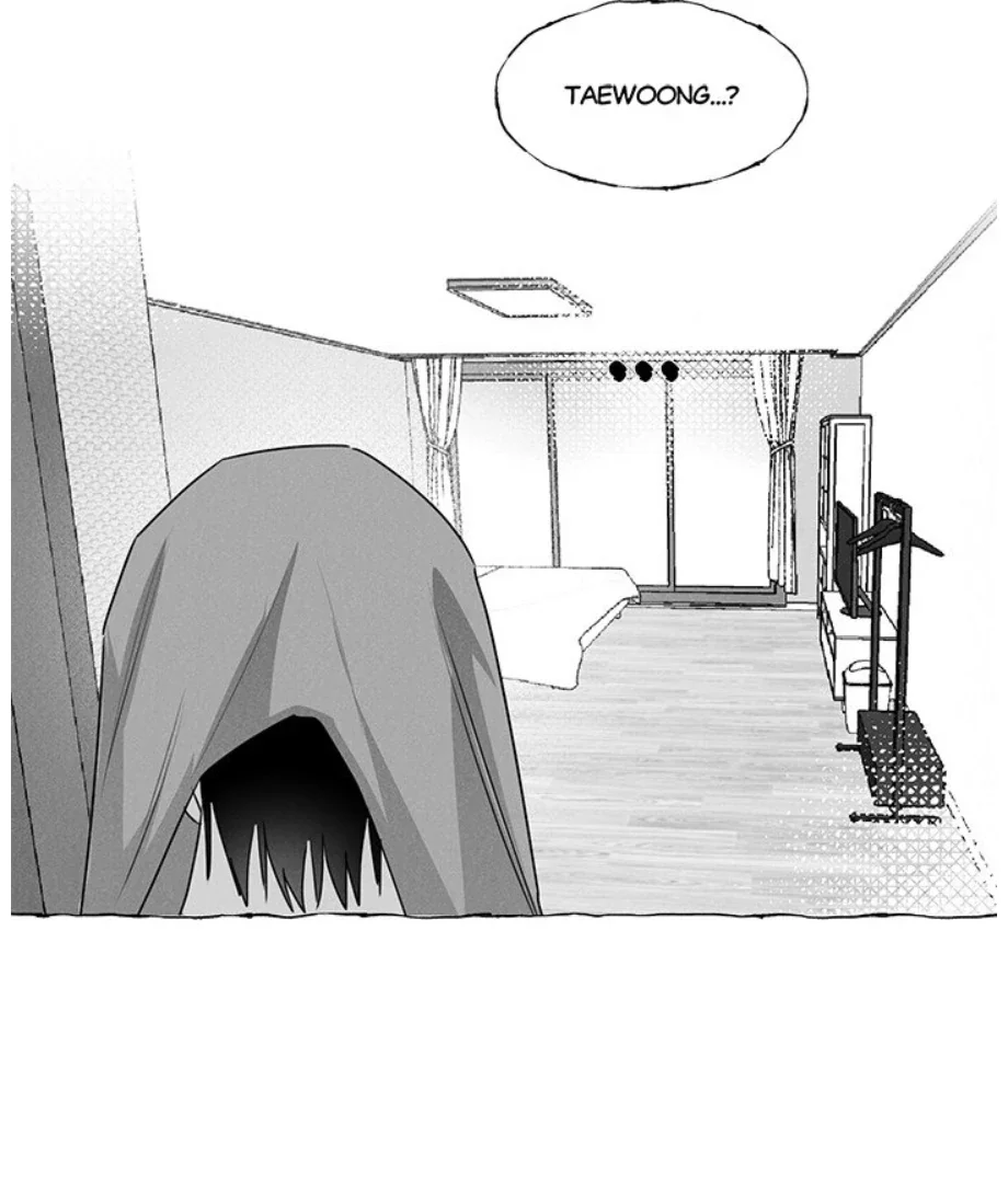 Butterfly Trap - Chapter 37 Page 70