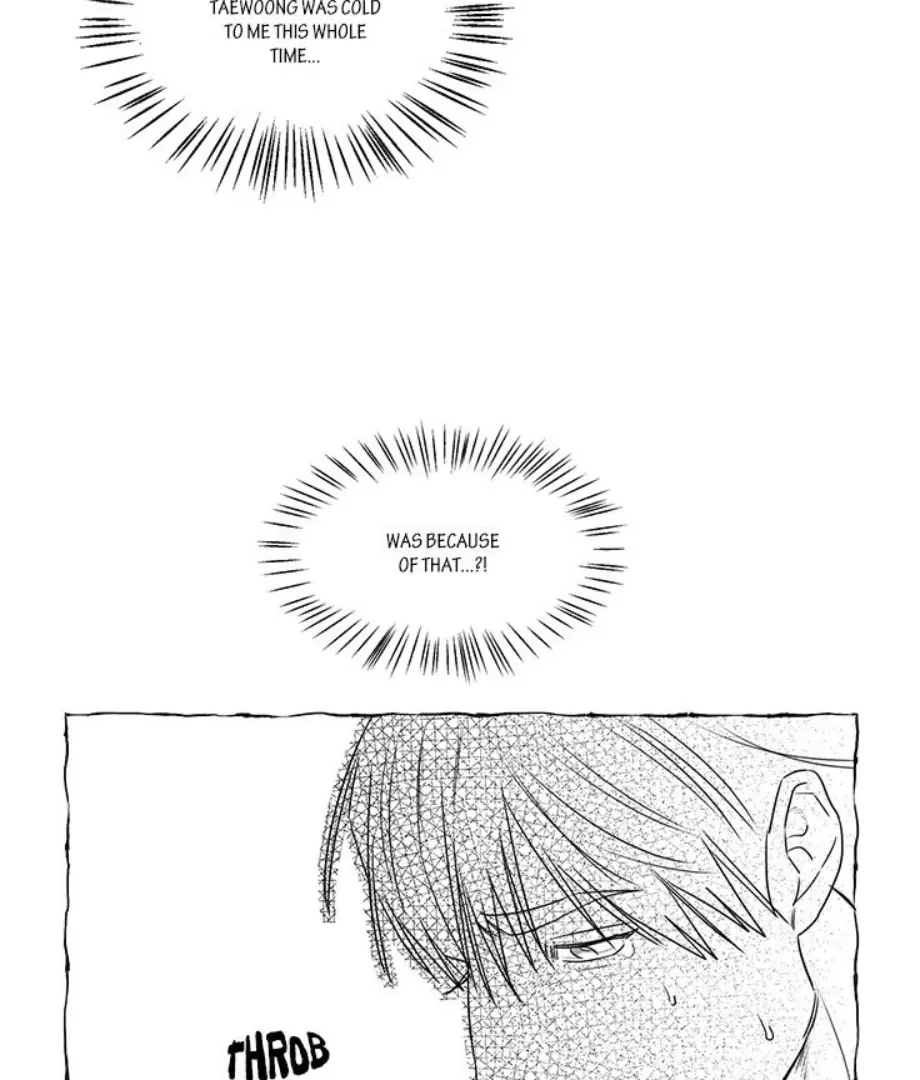 Butterfly Trap - Chapter 37 Page 79