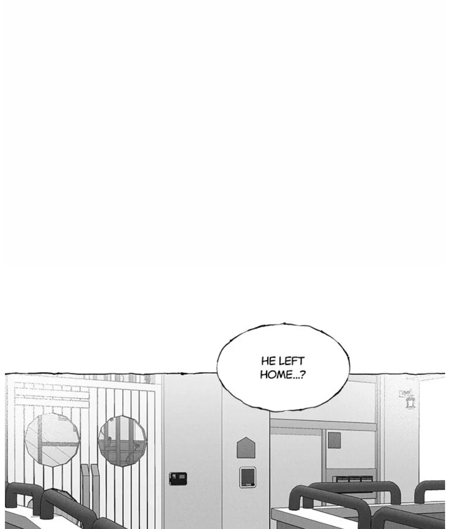 Butterfly Trap - Chapter 38 Page 1