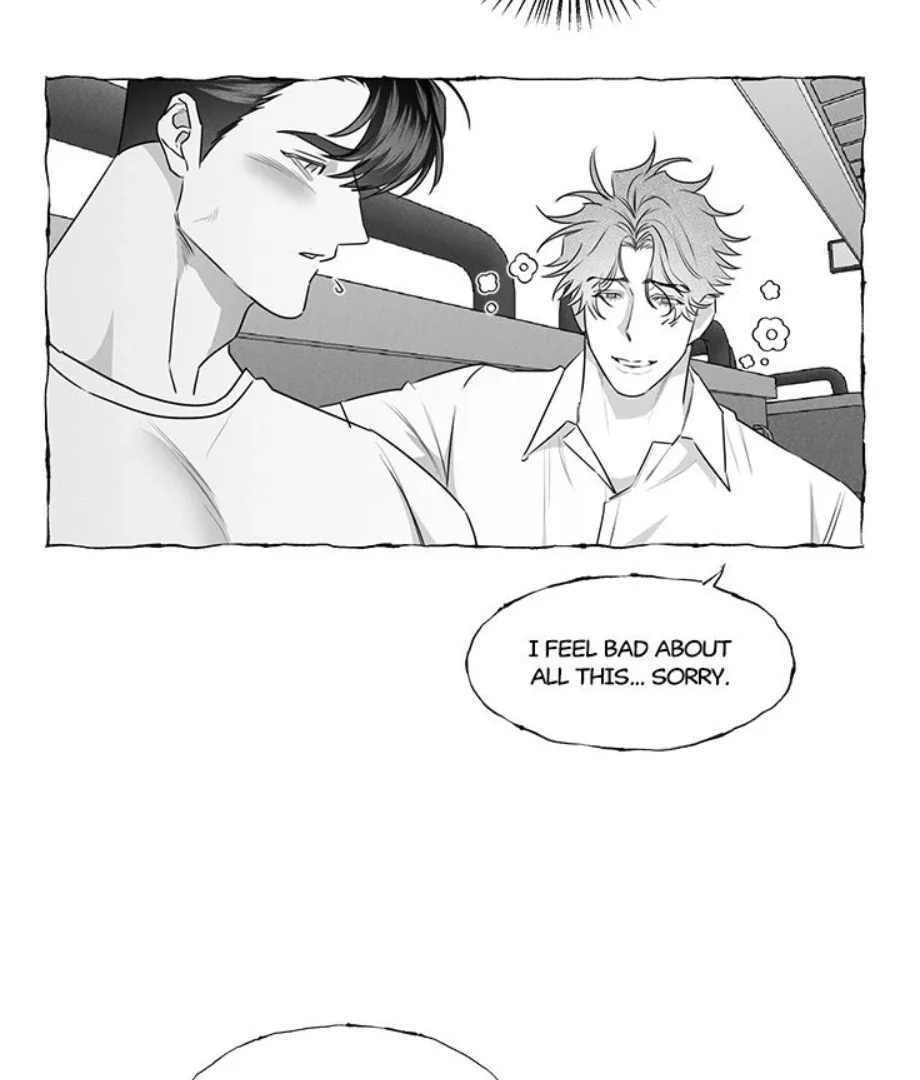 Butterfly Trap - Chapter 38 Page 4