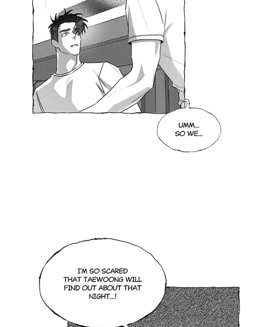 Butterfly Trap - Chapter 38 Page 10