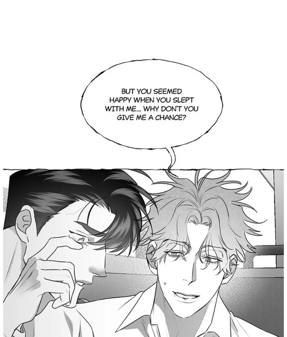 Butterfly Trap - Chapter 38 Page 12