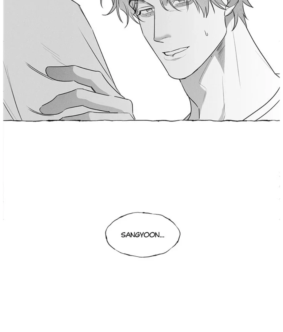 Butterfly Trap - Chapter 38 Page 15