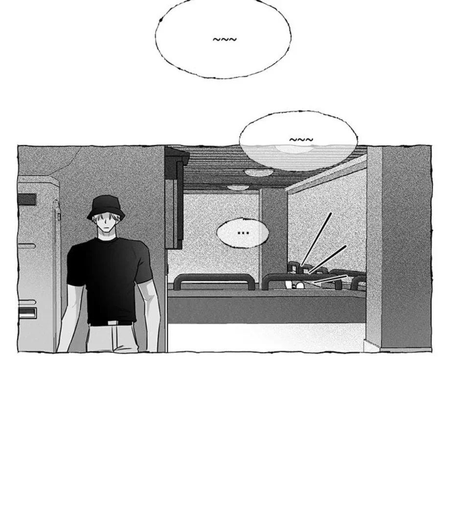 Butterfly Trap - Chapter 38 Page 20