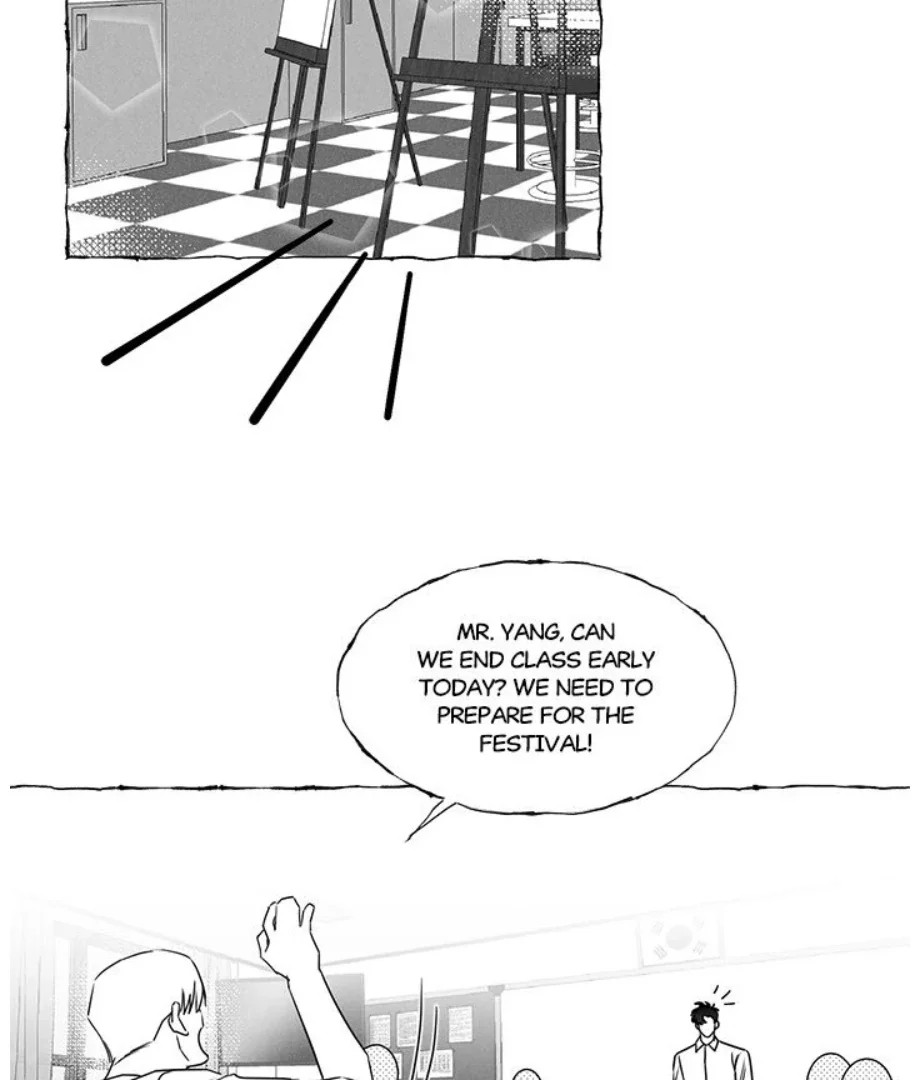 Butterfly Trap - Chapter 38 Page 38