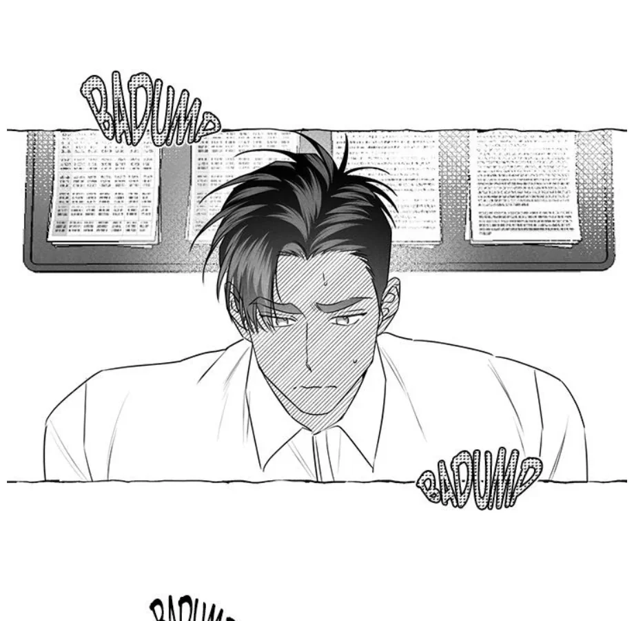 Butterfly Trap - Chapter 38 Page 54