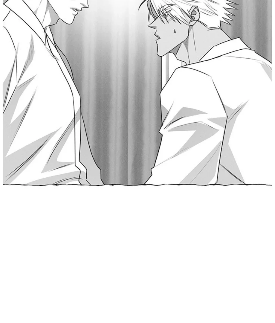 Butterfly Trap - Chapter 38 Page 56