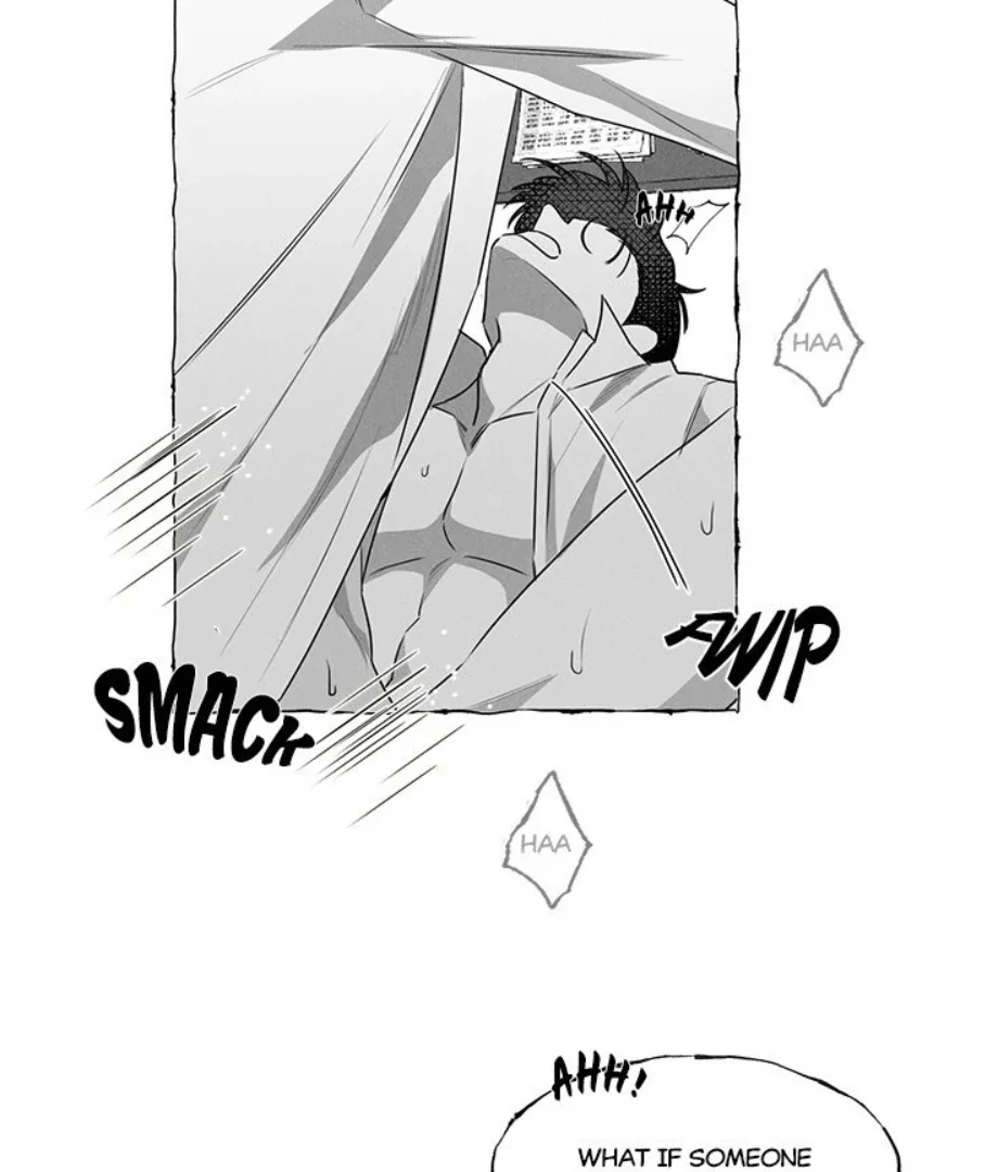 Butterfly Trap - Chapter 38 Page 76