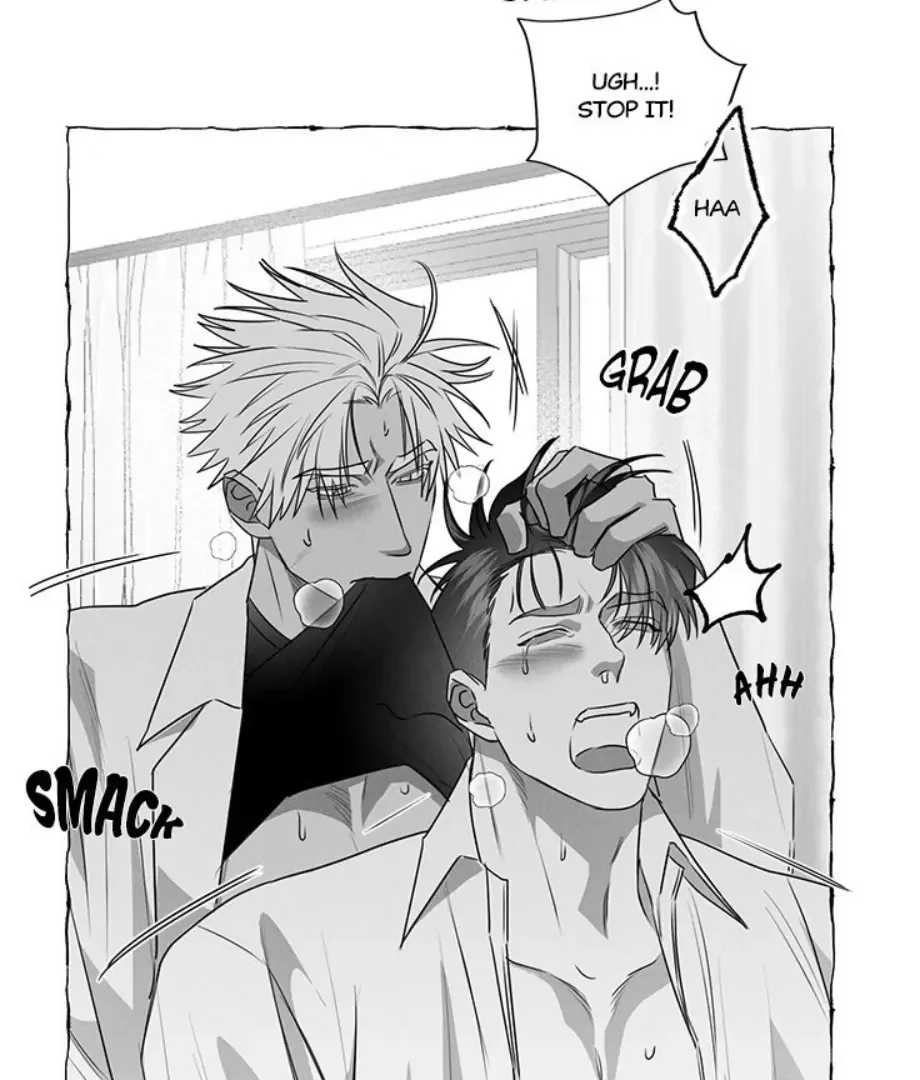 Butterfly Trap - Chapter 38 Page 78