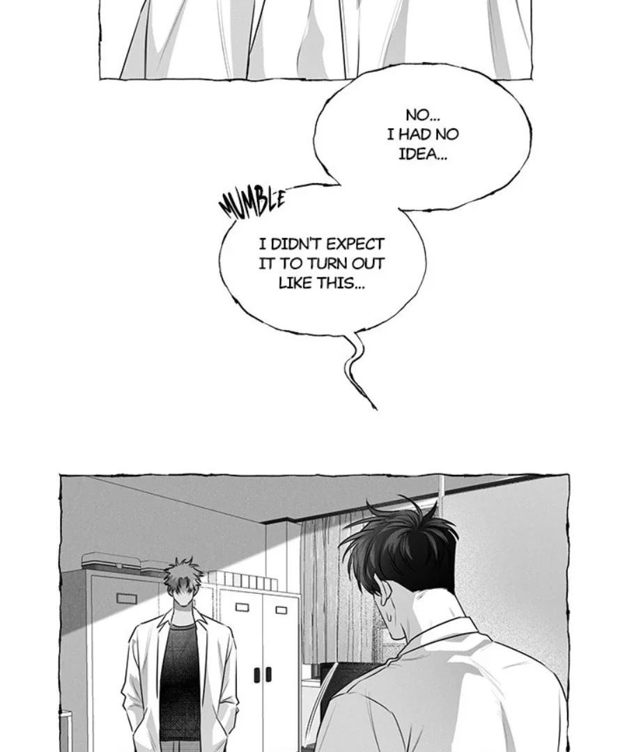 Butterfly Trap - Chapter 39 Page 5