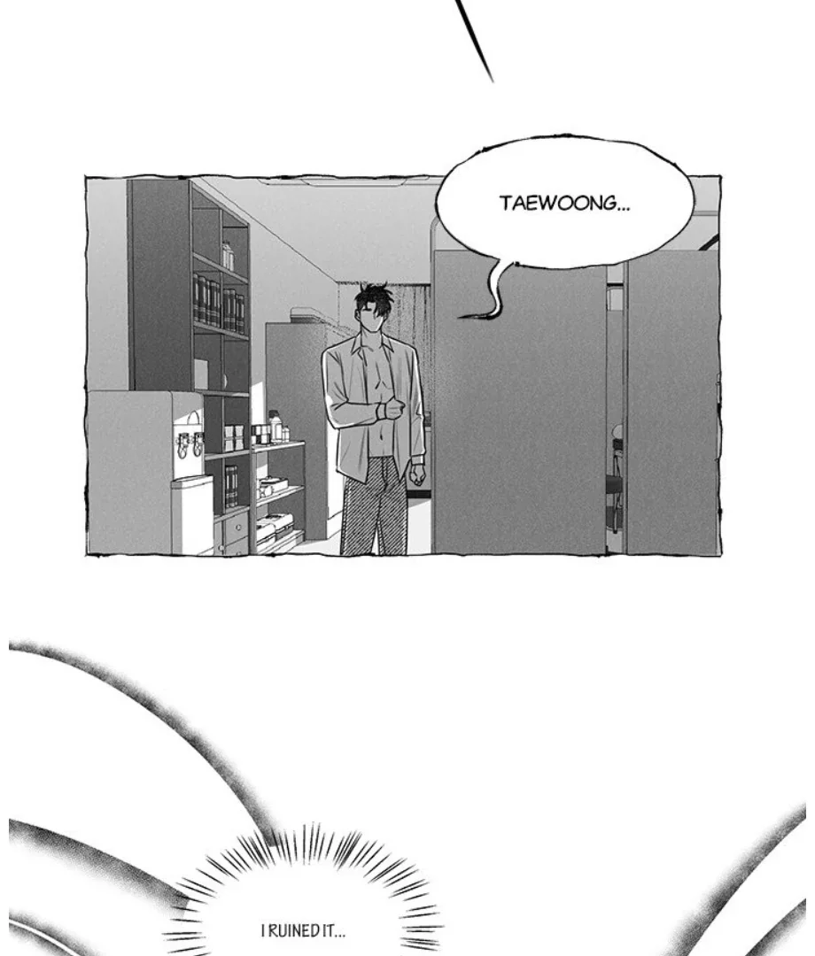 Butterfly Trap - Chapter 39 Page 14