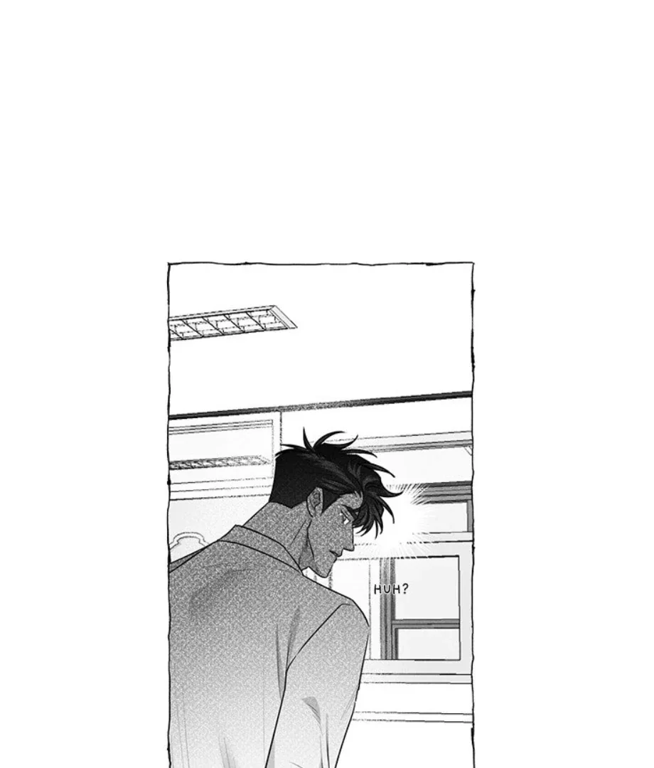 Butterfly Trap - Chapter 39 Page 16