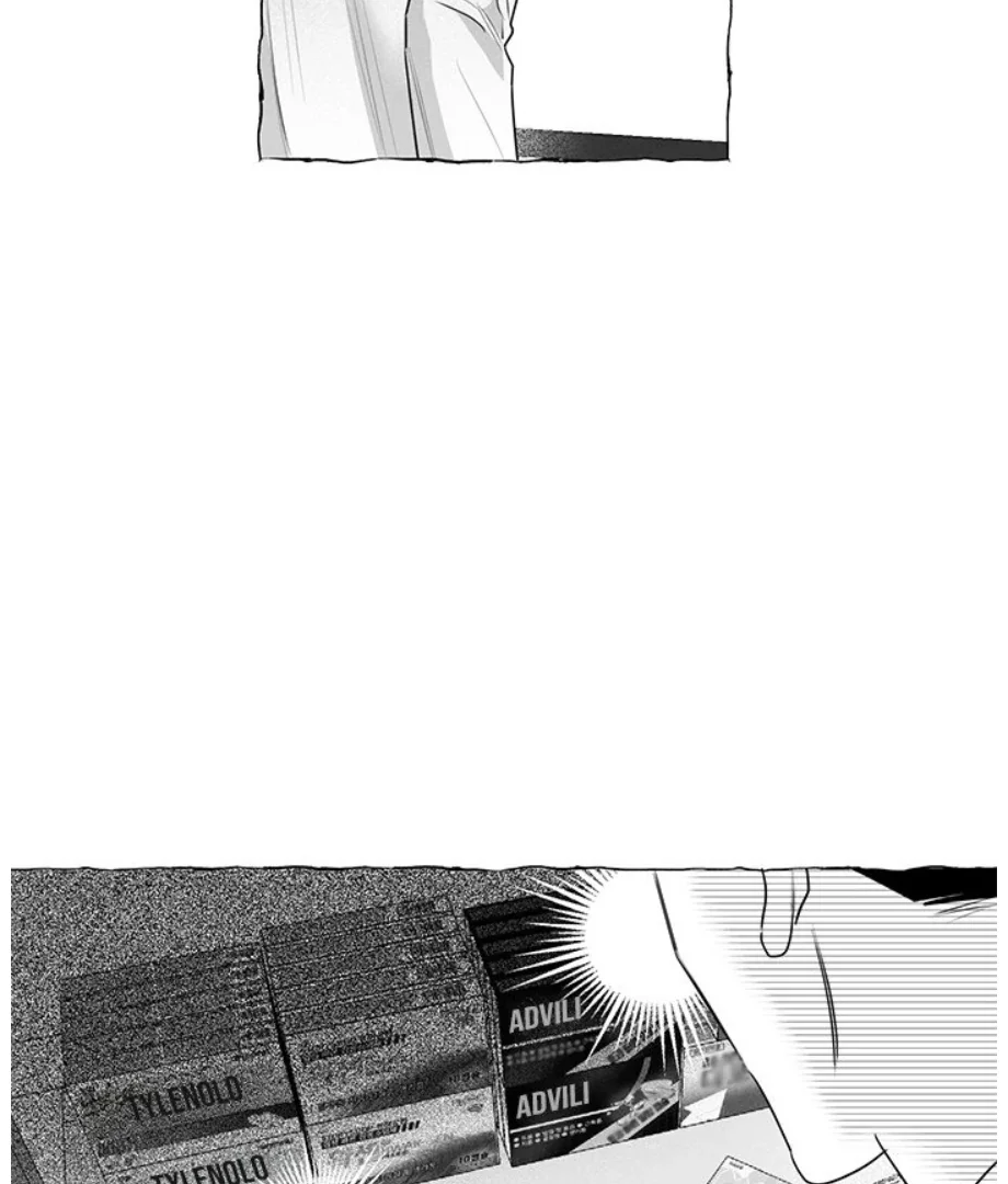Butterfly Trap - Chapter 39 Page 17
