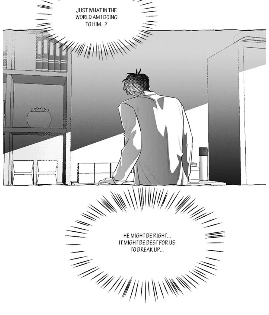 Butterfly Trap - Chapter 39 Page 20