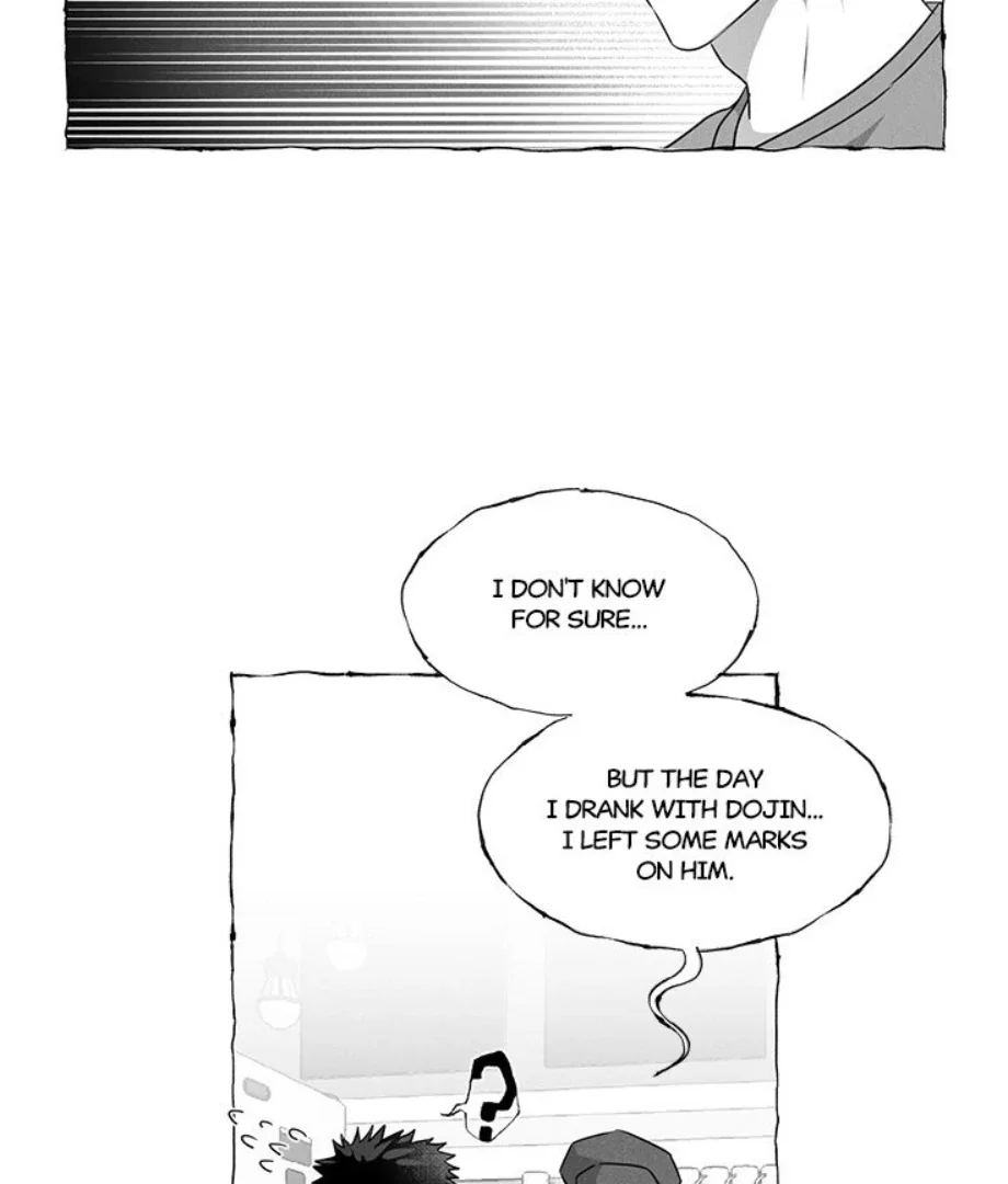 Butterfly Trap - Chapter 39 Page 28