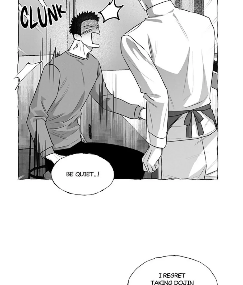 Butterfly Trap - Chapter 39 Page 35