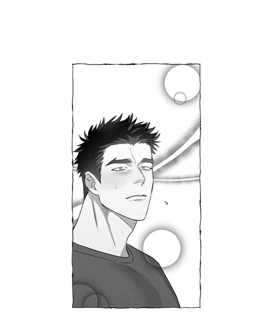 Butterfly Trap - Chapter 39 Page 42