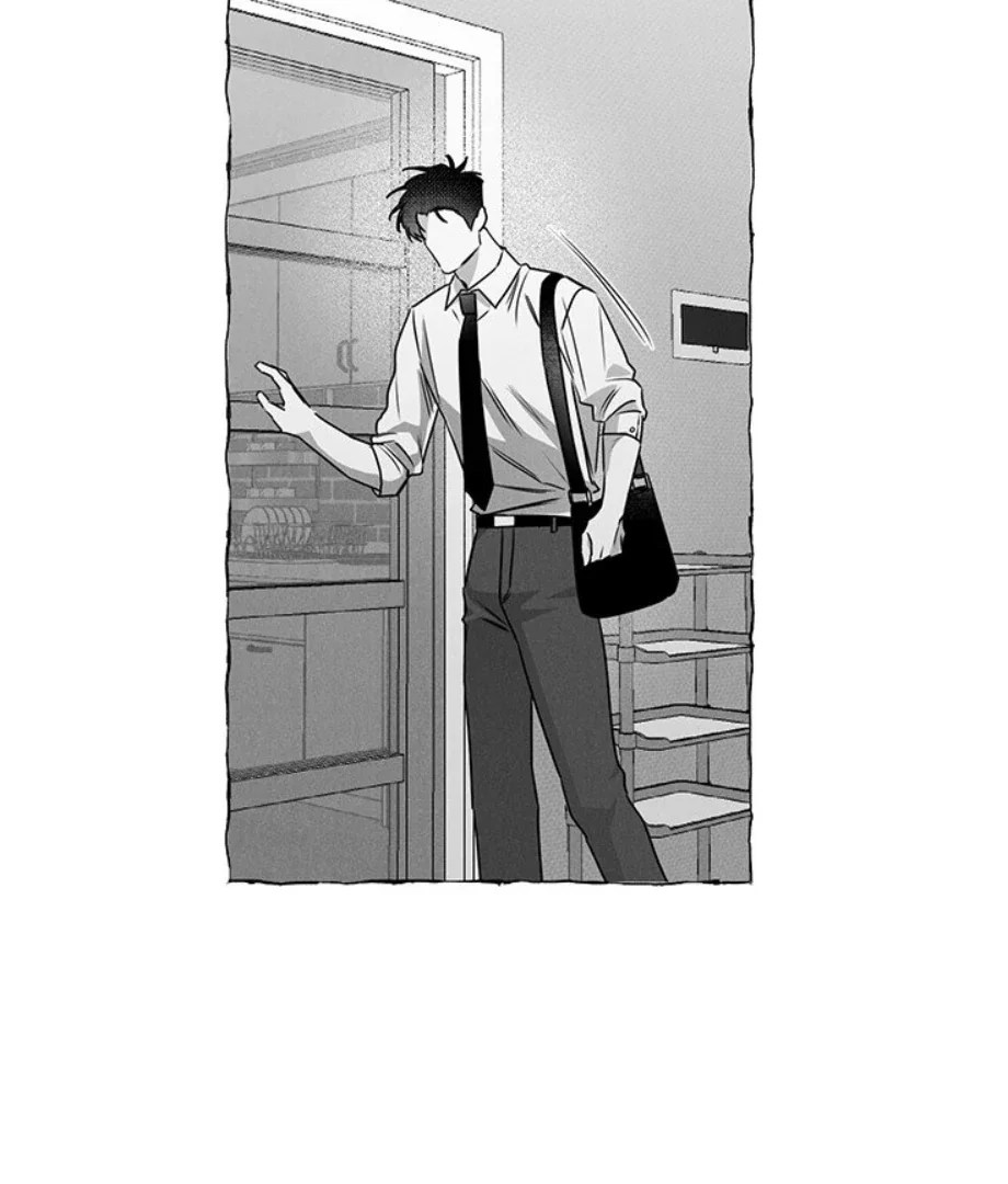 Butterfly Trap - Chapter 39 Page 47