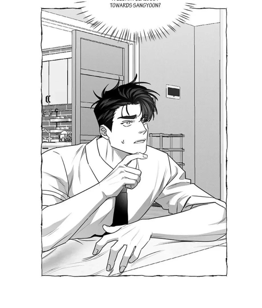 Butterfly Trap - Chapter 39 Page 56
