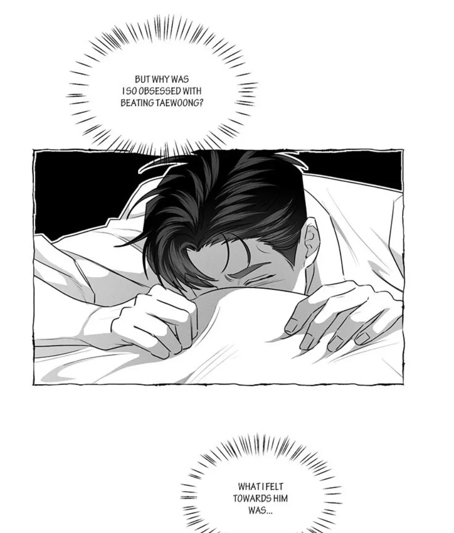 Butterfly Trap - Chapter 39 Page 59