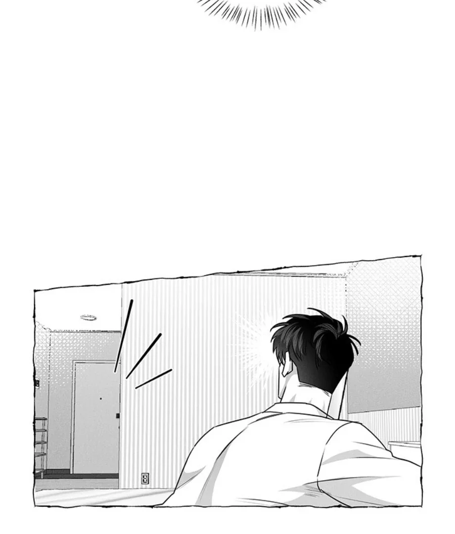Butterfly Trap - Chapter 39 Page 60