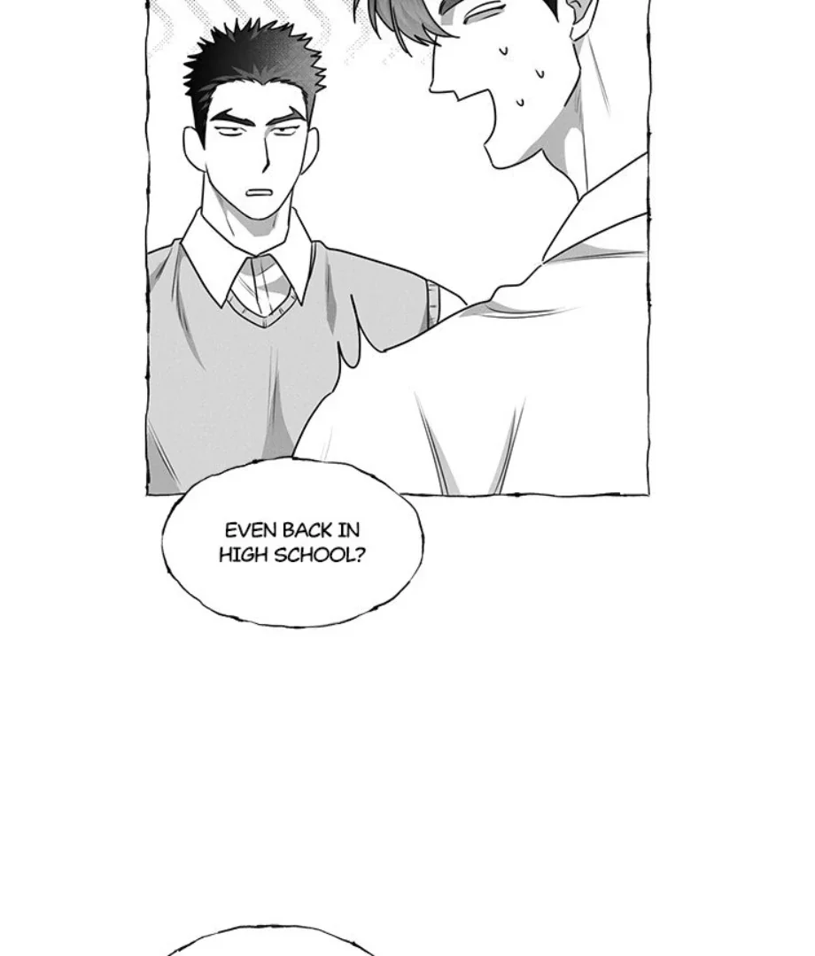 Butterfly Trap - Chapter 39 Page 71