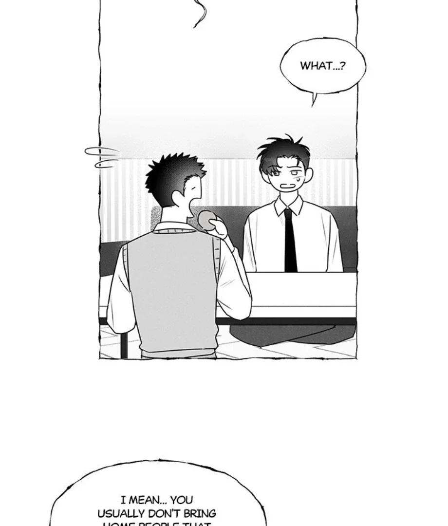 Butterfly Trap - Chapter 39 Page 77