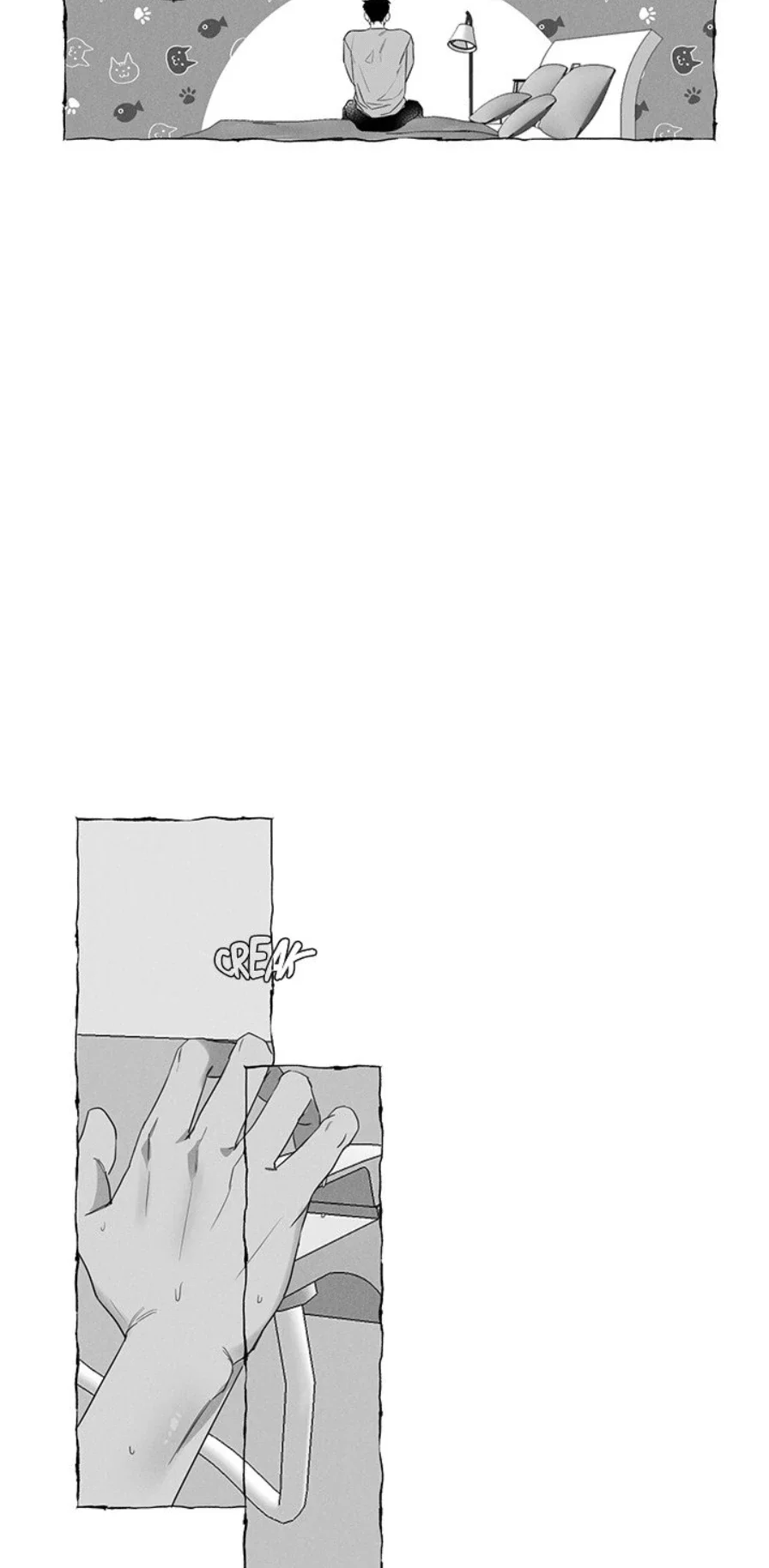 Butterfly Trap - Chapter 4 Page 6